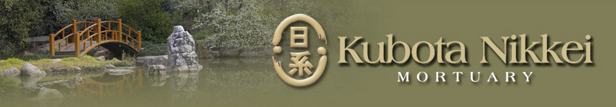 Kubota Nikkei Mortuary, Los Angeles, CA